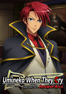 Front Cover for Umineko: When They Cry - Answer Arcs (Macintosh and Windows) (MangaGamer release)