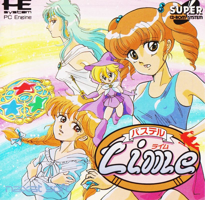 Front Cover for Pastel Lime (TurboGrafx CD)