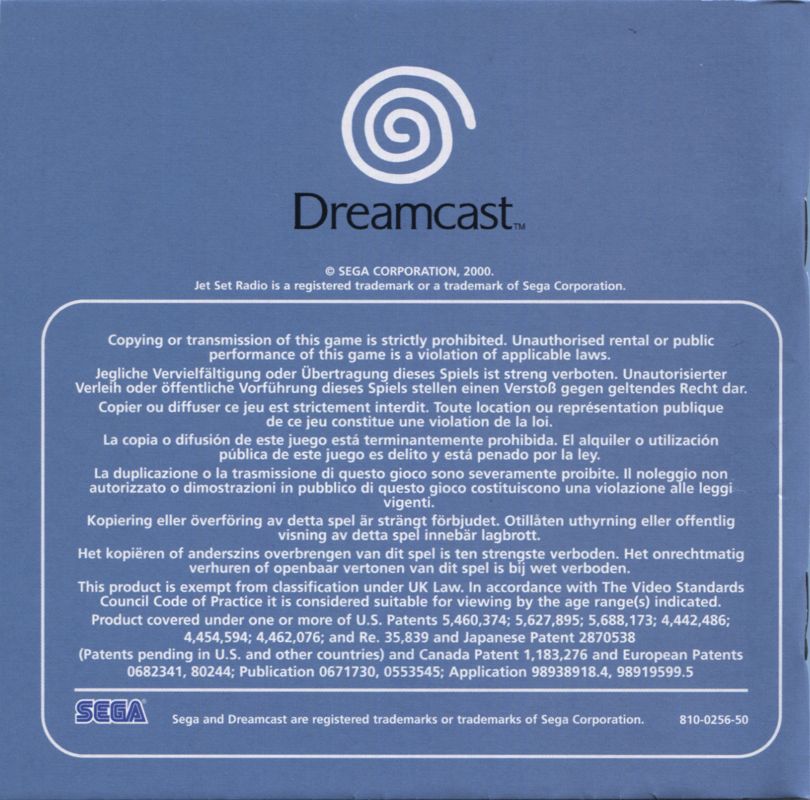 Manual for Jet Grind Radio (Dreamcast): Back