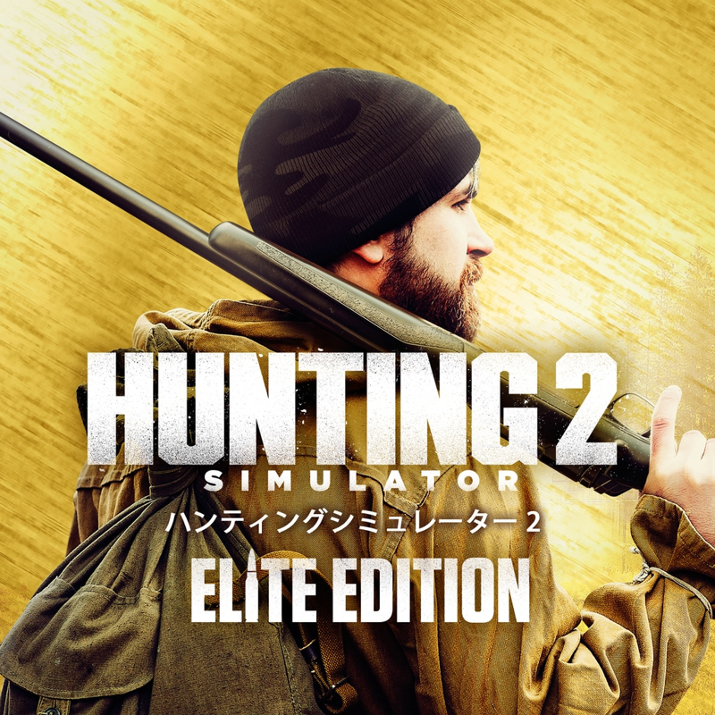 Front Cover for Hunting Simulator 2: Elite Edition (PlayStation 4 and PlayStation 5) (download release)