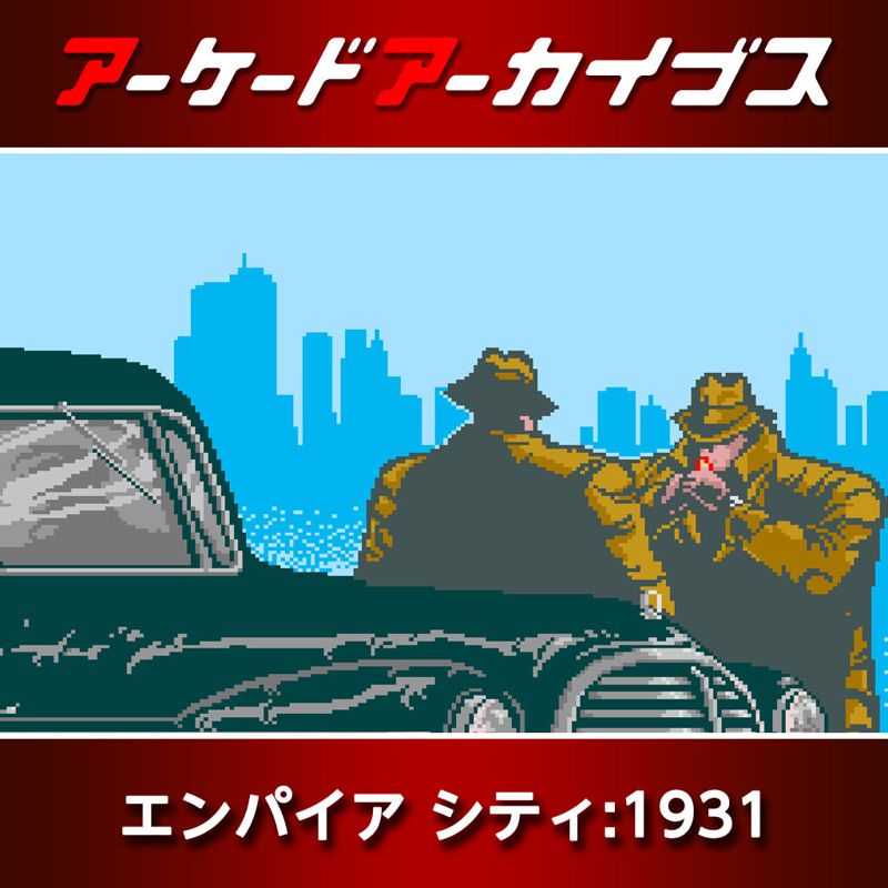 Front Cover for Empire City: 1931 (Nintendo Switch) (download release)