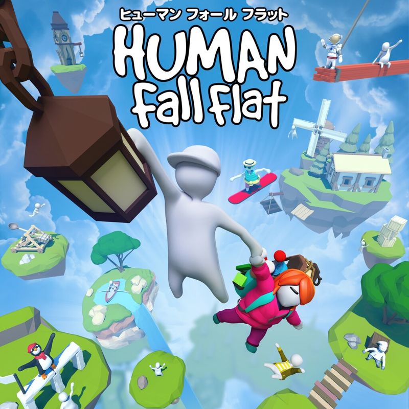 Front Cover for Human: Fall Flat (PlayStation 4) (download release): 2022 version