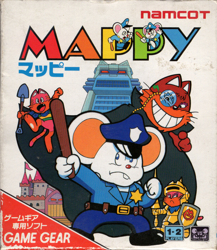 Front Cover for Mappy (Game Gear)