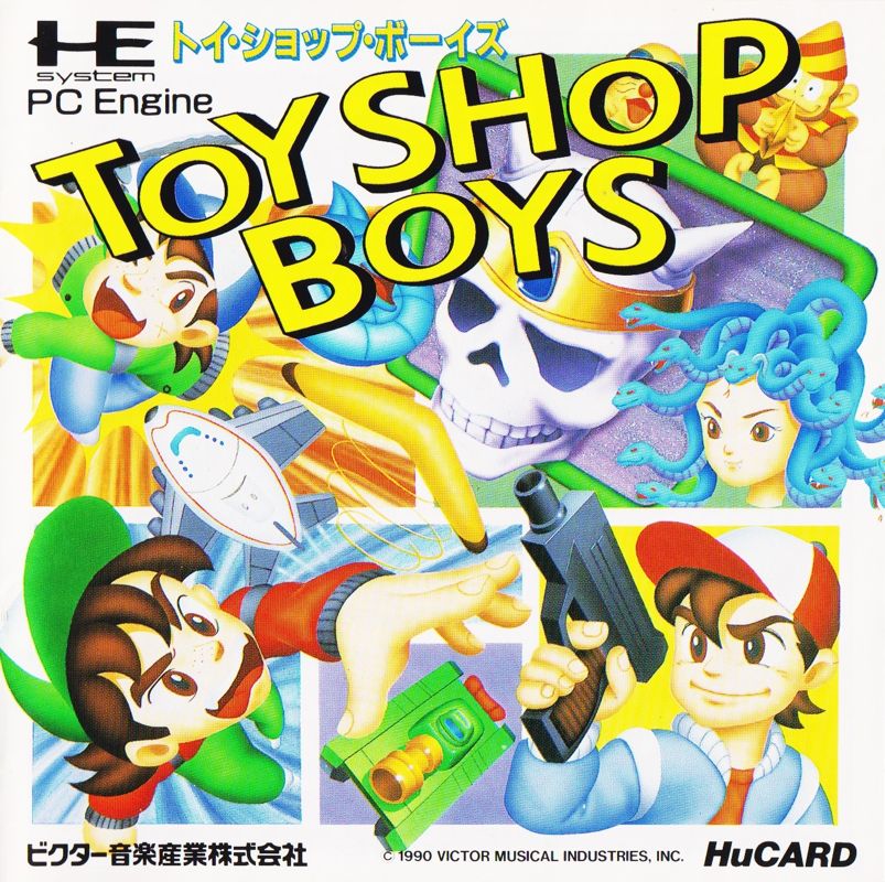 Front Cover for Toy Shop Boys (TurboGrafx-16)