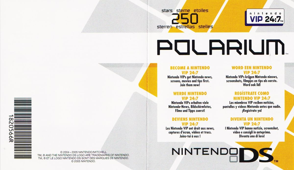 Extras for Polarium (Nintendo DS): Nintendo VIP information Flyer - Full