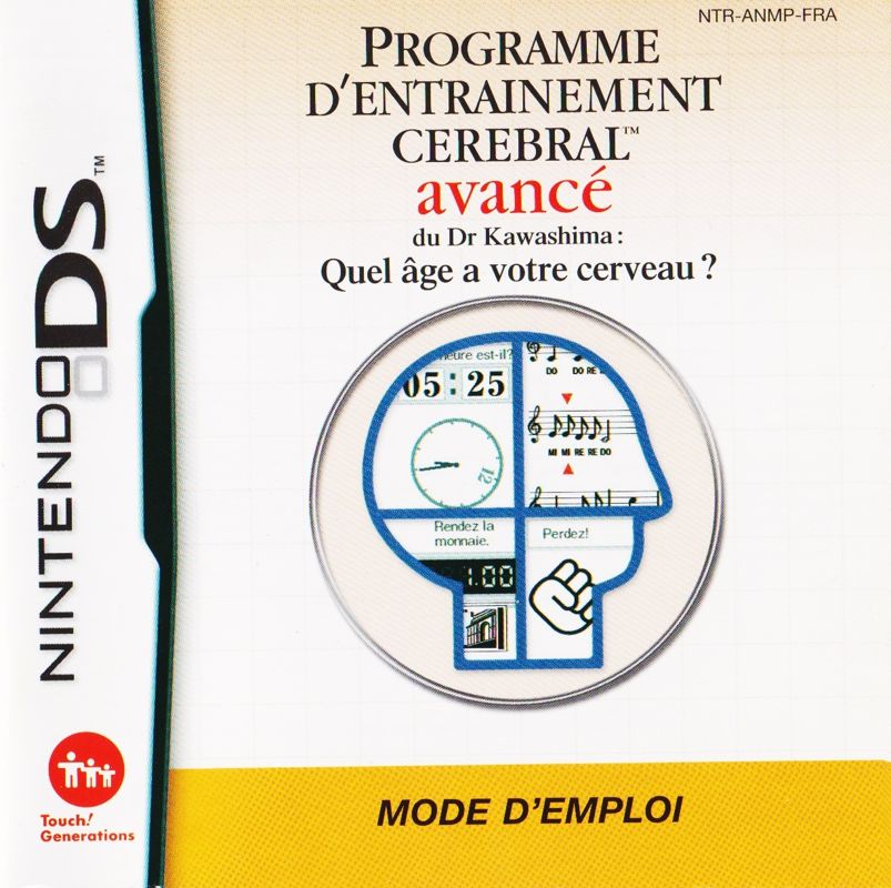 Manual for Brain Age²: More Training in Minutes a Day! (Nintendo DS): Front (68-page)