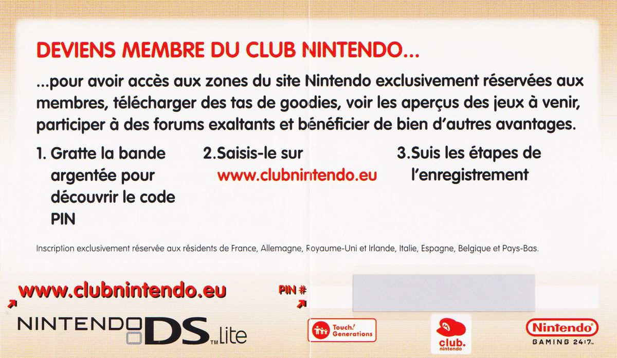 Extras for Brain Age²: More Training in Minutes a Day! (Nintendo DS): Nintendo Club information - Flyer Inside Left/Right (4-page/2-folded)