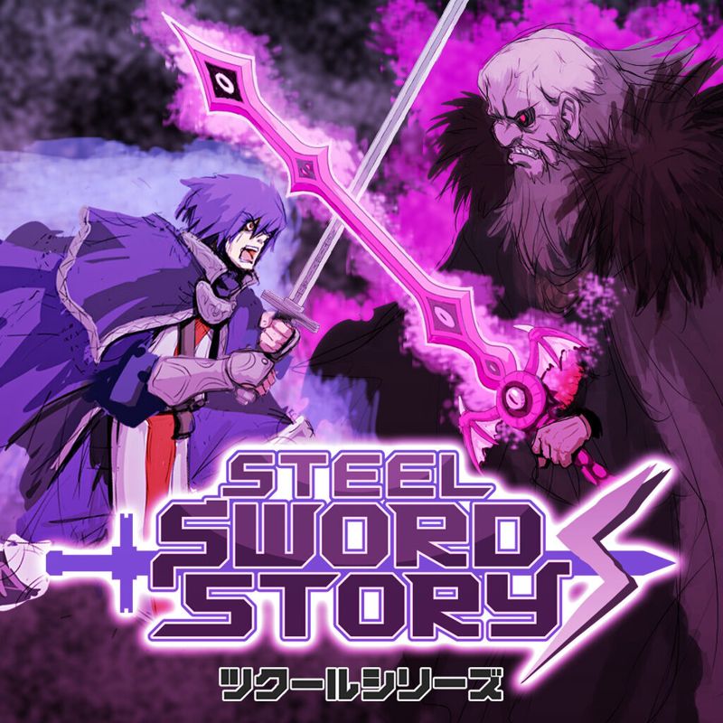 Front Cover for Steel Sword Story (Nintendo Switch) (download release)