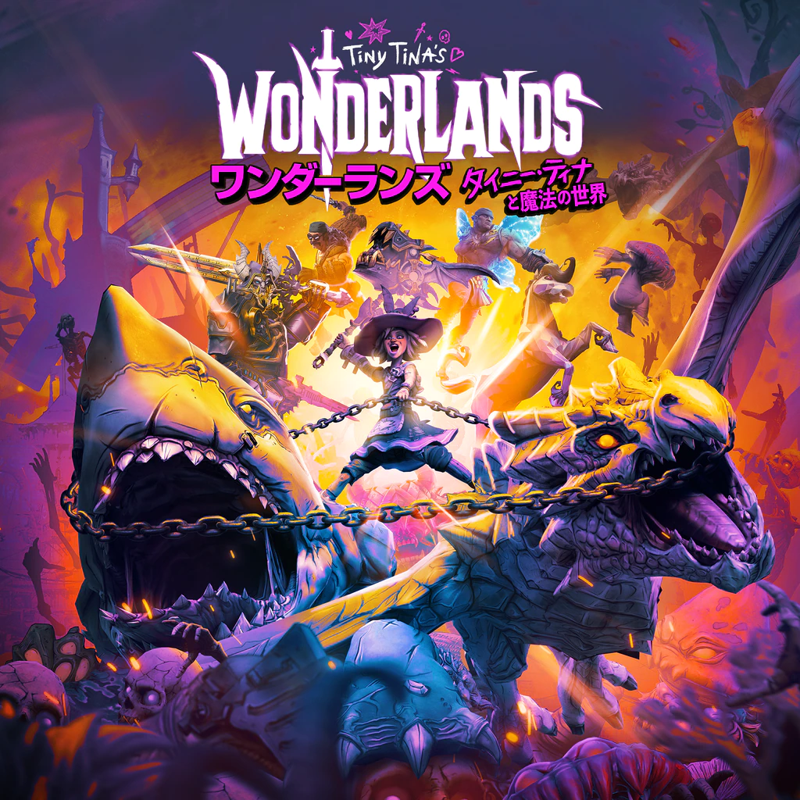 Front Cover for Tiny Tina's Wonderlands (PlayStation 4) (download release)