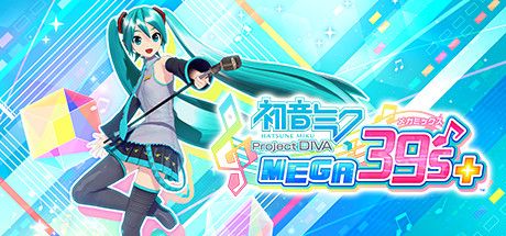 Front Cover for Hatsune Miku: Project DIVA Mega Mix+ (Windows) (Steam release): Japanese version