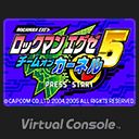 Front Cover for Mega Man Battle Network 5: Team Colonel (Wii U)