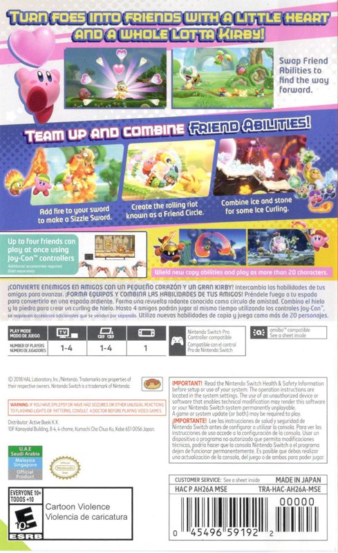 Back Cover for Kirby Star Allies (Nintendo Switch)