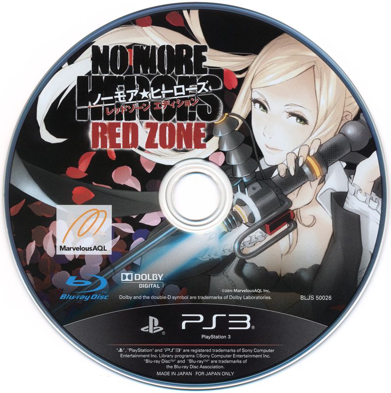 Media for No More Heroes: Red Zone (PlayStation 3) (PlayStation 3 the Best release)