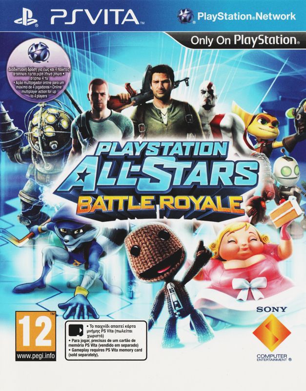 Front Cover for PlayStation All-Stars Battle Royale (PS Vita)