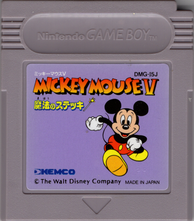 Media for Mickey Mouse: Magic Wands! (Game Boy)