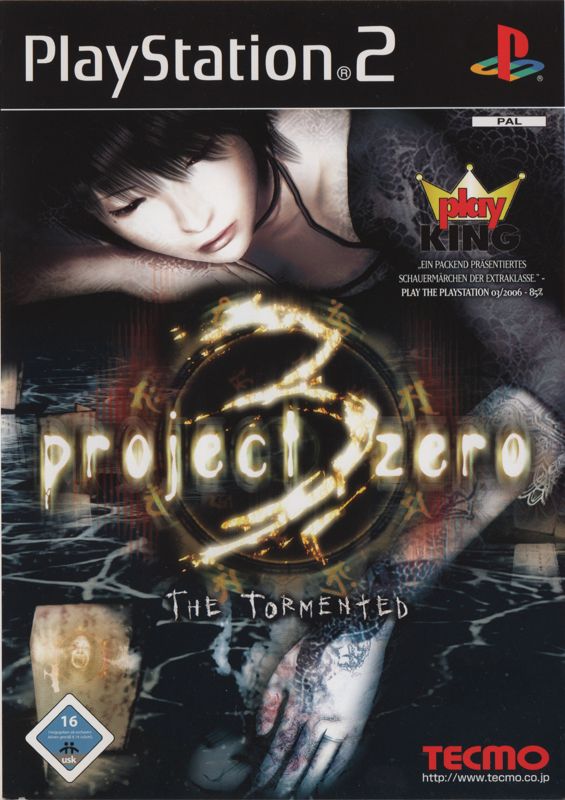 Front Cover for Fatal Frame III: The Tormented (PlayStation 2)