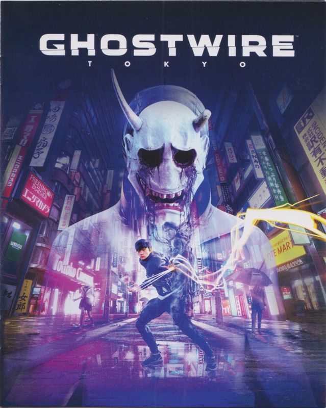 Manual for Ghostwire: Tokyo (PlayStation 5): Front