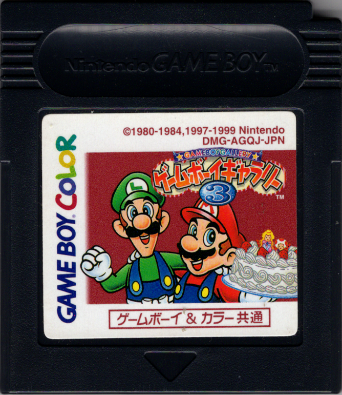 Game & Watch Gallery 3 cover or packaging material MobyGames