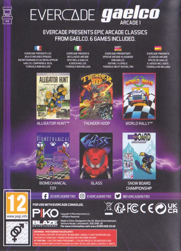 Gaelco Arcade 1 cover or packaging material MobyGames