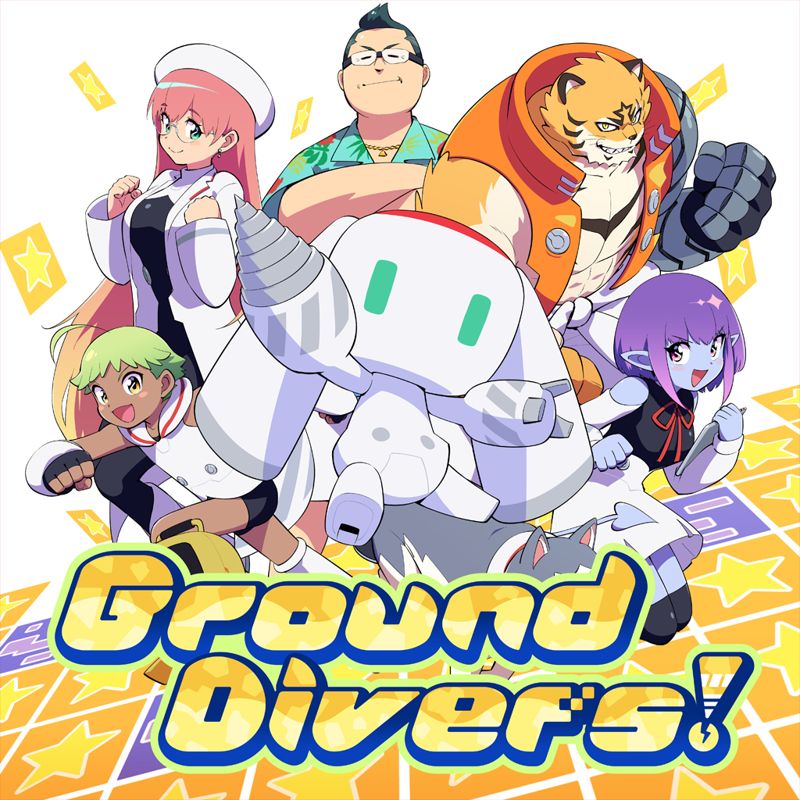 10868463-ground-divers-nintendo-switch-front-cover.jpg