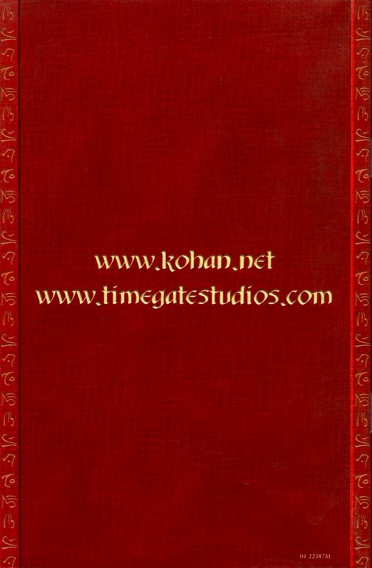 Manual for Kohan: Immortal Sovereigns (Windows): Back