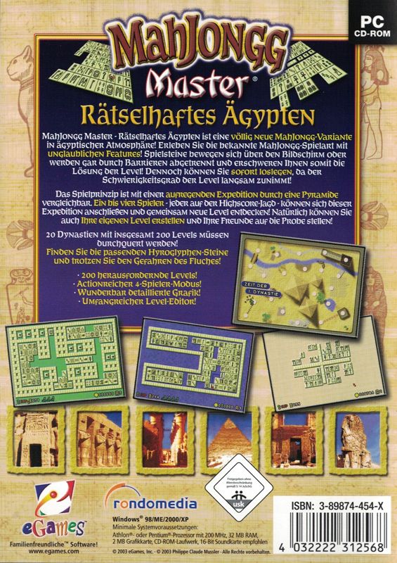 Mahjongg Master Egyptian Edition Cover Or Packaging Material Mobygames