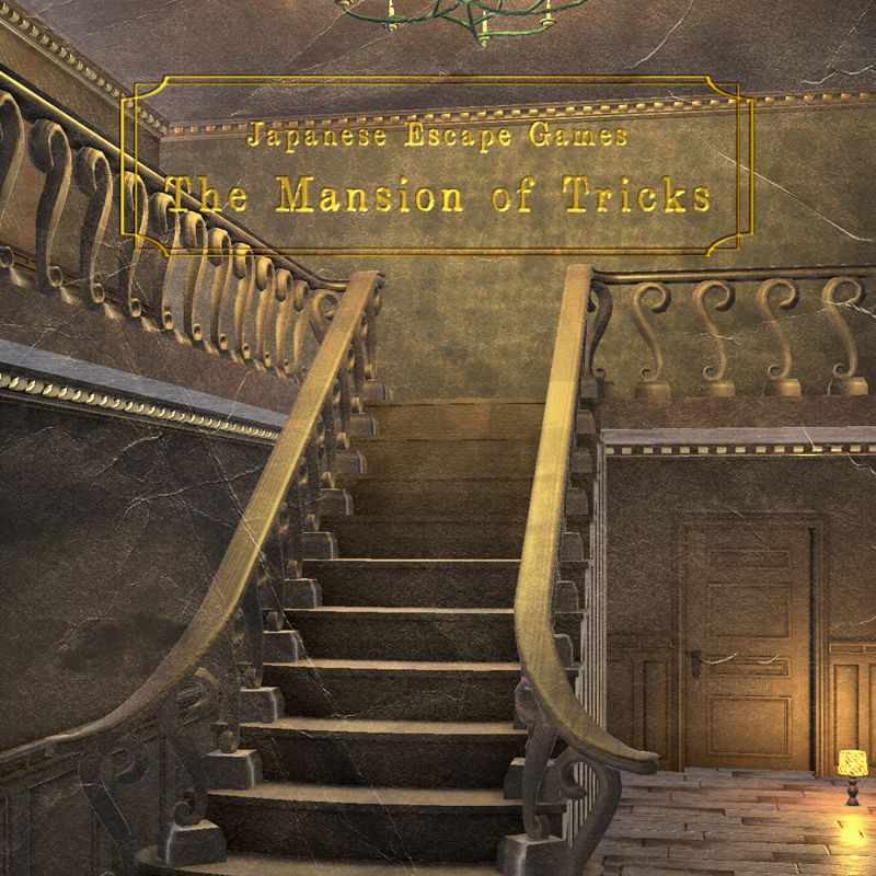 Japanese Escape Games The Mansion Of Tricks Cover Or Packaging Material Mobygames