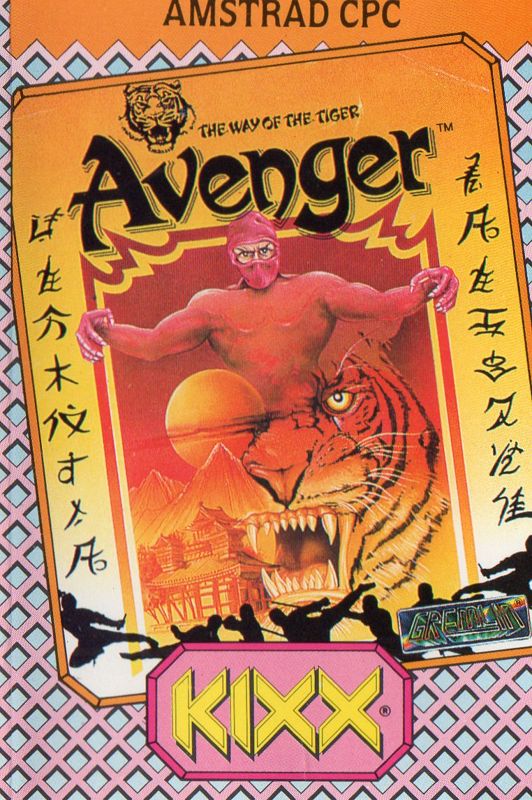 Front Cover for Avenger (Amstrad CPC) (Kixx budget release)