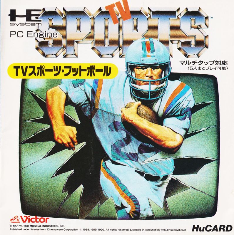 TV Sports Football for Turbografx 16 orders