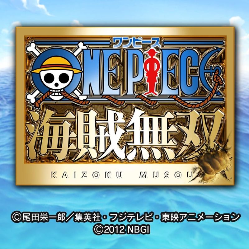 Front Cover for One Piece: Pirate Warriors (PlayStation 3) (download release)