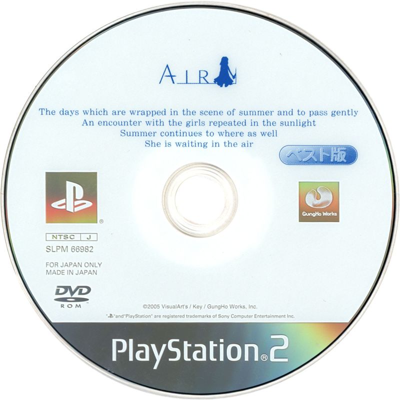 Media for Air (PlayStation 2) (Best Ban release (reprinted by GungHo Works))