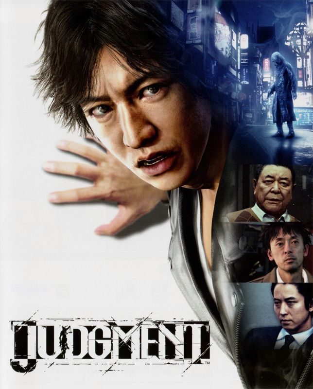 Inside Cover for Judgment (PlayStation 5): Right