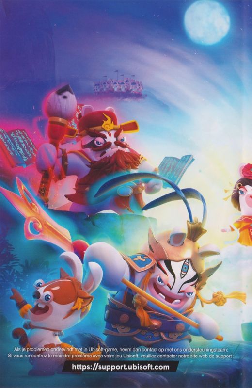 Inside Cover for Rabbids: Party of Legends (Nintendo Switch): Left