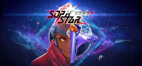 Front Cover for Sophstar (Windows) (Steam release)