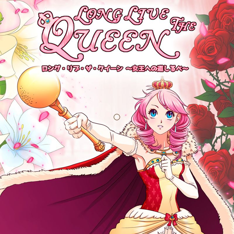 Front Cover for Long Live the Queen (Nintendo Switch) (download release)