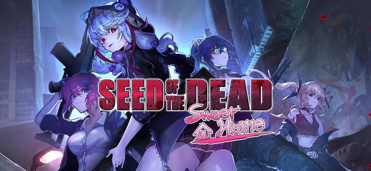 Front Cover for Seed of the Dead: Sweet Home (Windows) (GOG.com release)