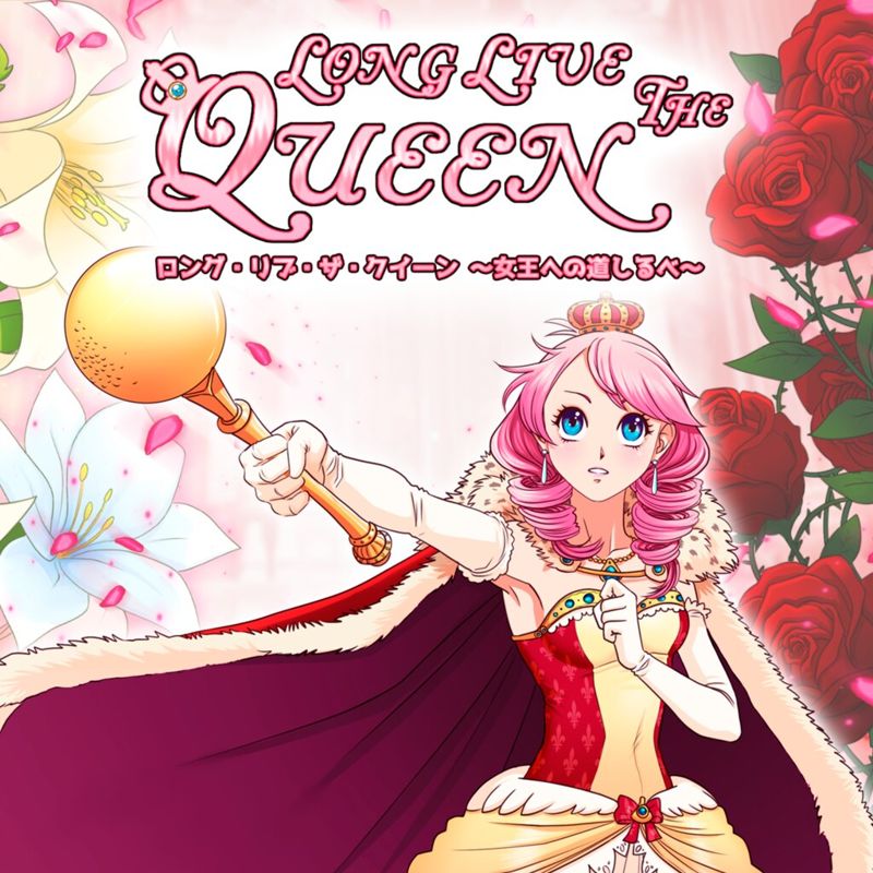 Front Cover for Long Live the Queen (PlayStation 4 and PlayStation 5) (download release)