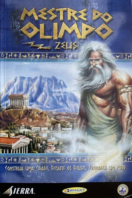 Manual for Zeus: Master of Olympus (Windows) (Evaluation Copy): Front