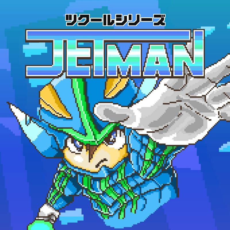 Front Cover for Jetman (Nintendo Switch) (download release)