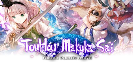 Front Cover for TouHou Makuka Sai: Fantastic Danmaku Festival Part II (Windows) (Steam release)