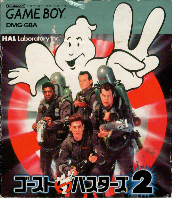 Front Cover for Ghostbusters II (Game Boy)