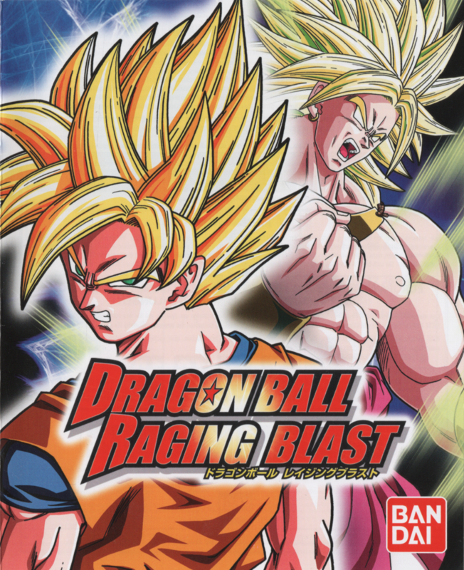 Manual for Dragon Ball: Raging Blast (PlayStation 3): Front