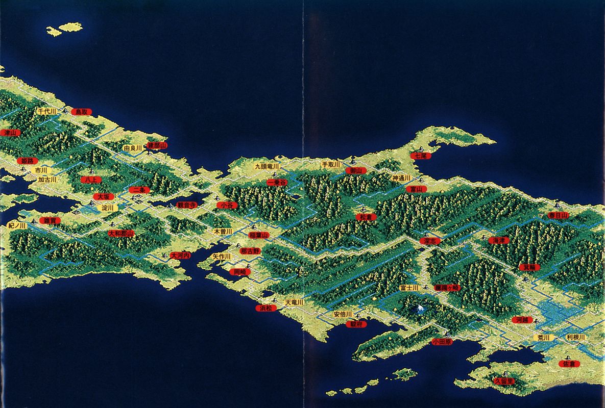 Map for Nobunaga no Yabou: Shouseiroku (Windows): Center