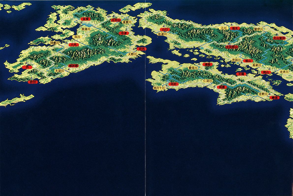 Map for Nobunaga no Yabou: Shouseiroku (Windows): Left