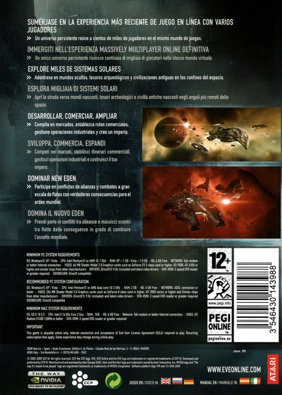 Other for EVE Online (Special Edition) (Macintosh and Windows): Keep Case - Back