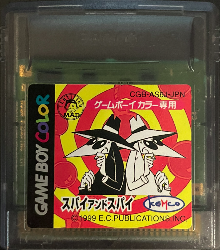 Spy vs Spy cover or packaging material - MobyGames