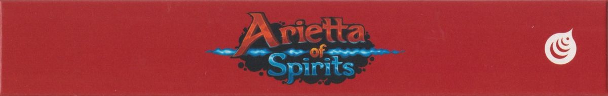 Spine/Sides for Arietta of Spirits (Red Edition) (Nintendo Switch): Bottom/Top