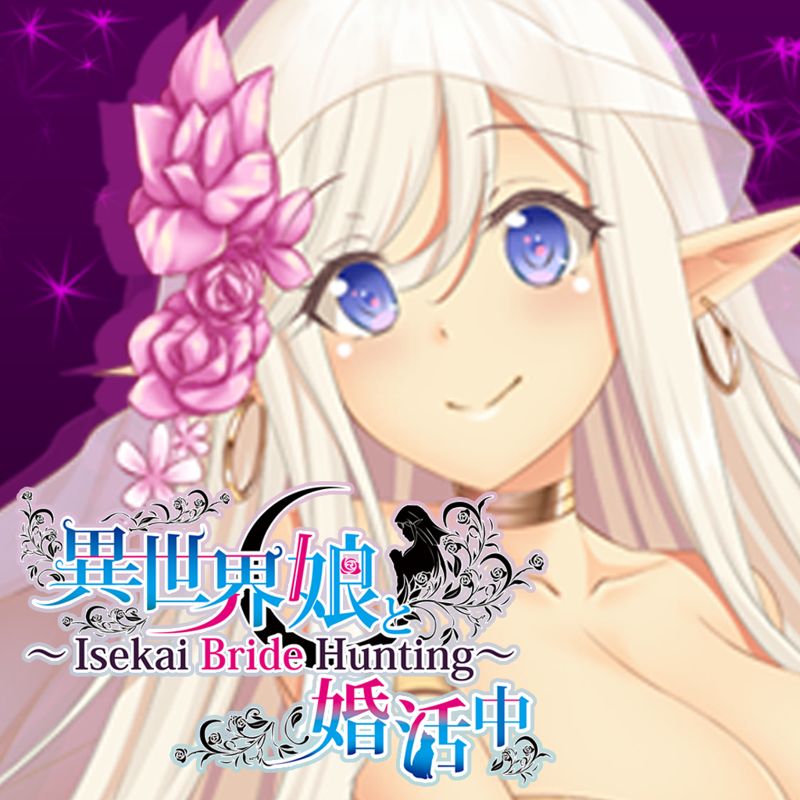 Front Cover for Isekai Bride Hunting (Nintendo Switch) (download release)