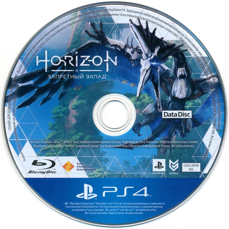 Media for Horizon II: Forbidden West (PlayStation 4): Data Disc