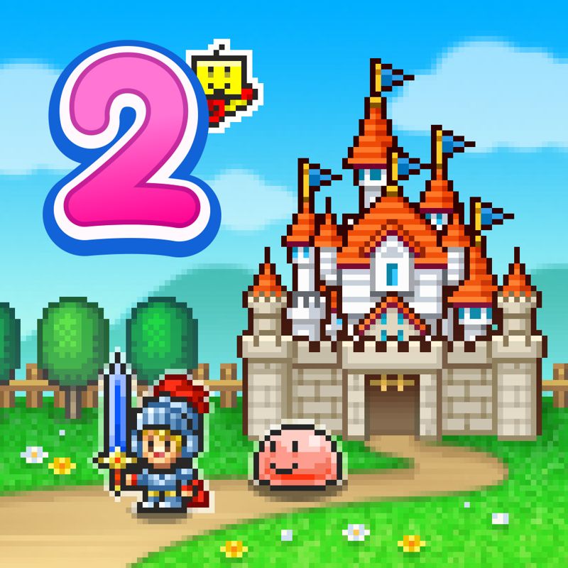 Front Cover for Dungeon Village 2 (Nintendo Switch) (download release)